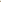 DILI - Sitzbank aus Bambus und Stoff Beige