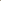 Samthocker aus Holz Beige